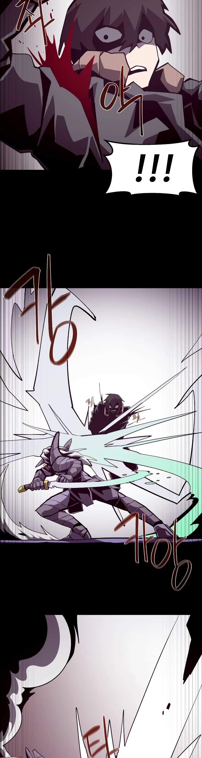Dungeon Odyssey Chapter 59 page 21 - Chapter 59