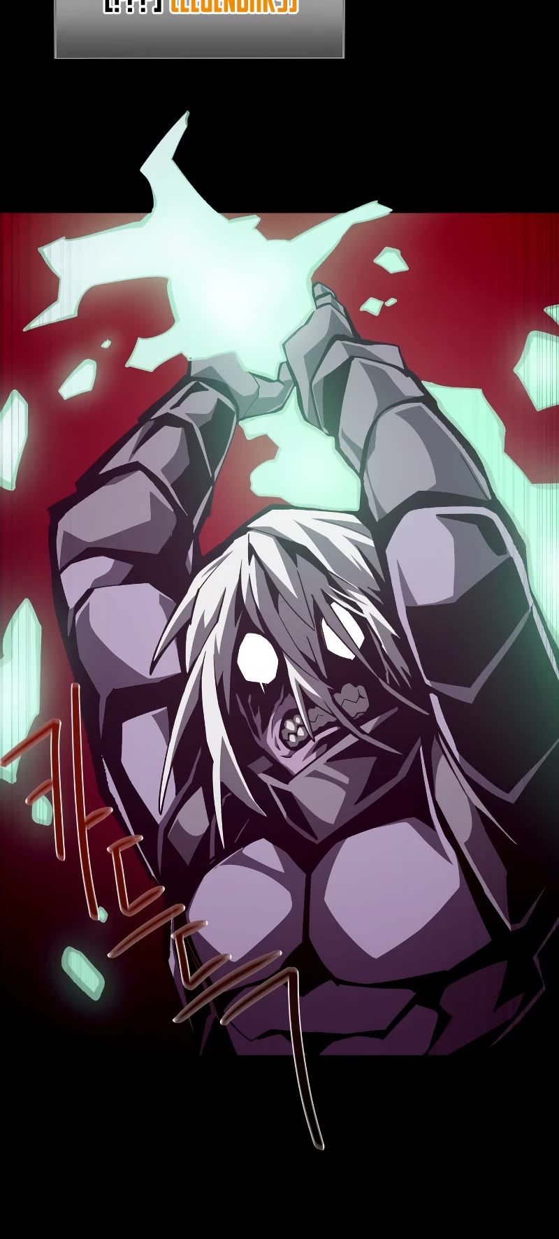 Dungeon Odyssey Chapter 59 page 24 - Chapter 59