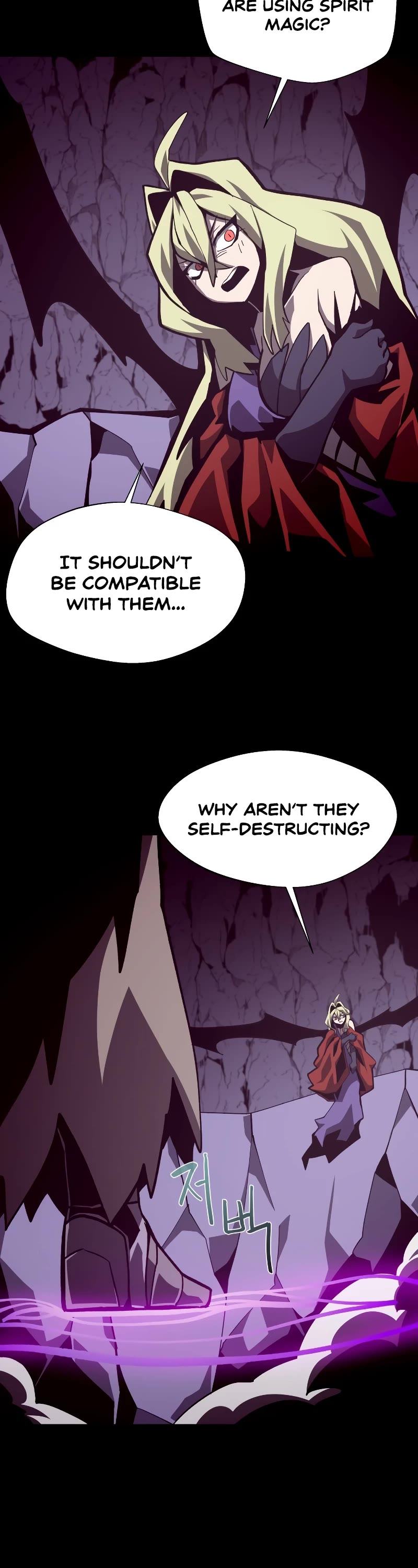 Dungeon Odyssey Chapter 59 page 28 - Chapter 59