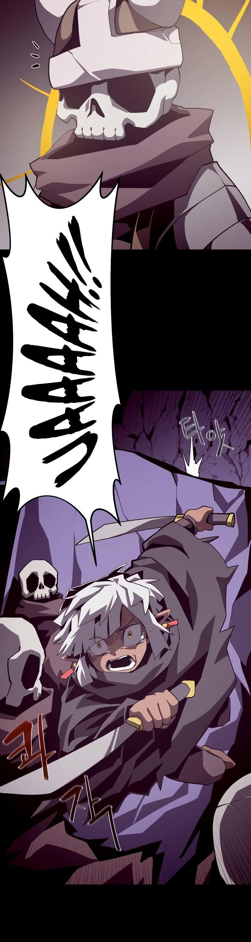 Dungeon Odyssey Chapter 59 page 4 - Chapter 59