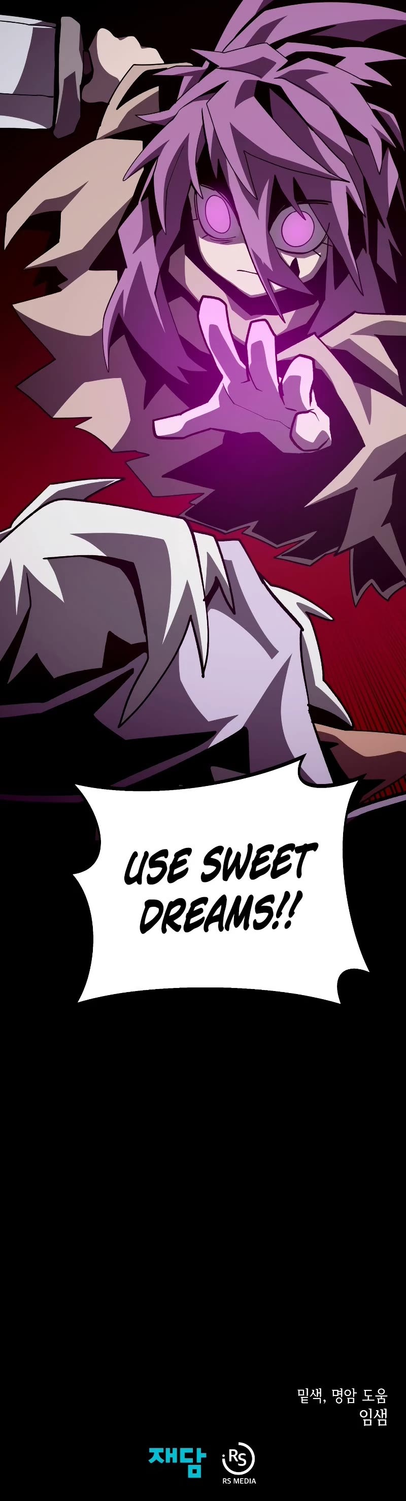 Dungeon Odyssey Chapter 59 page 46 - Chapter 59