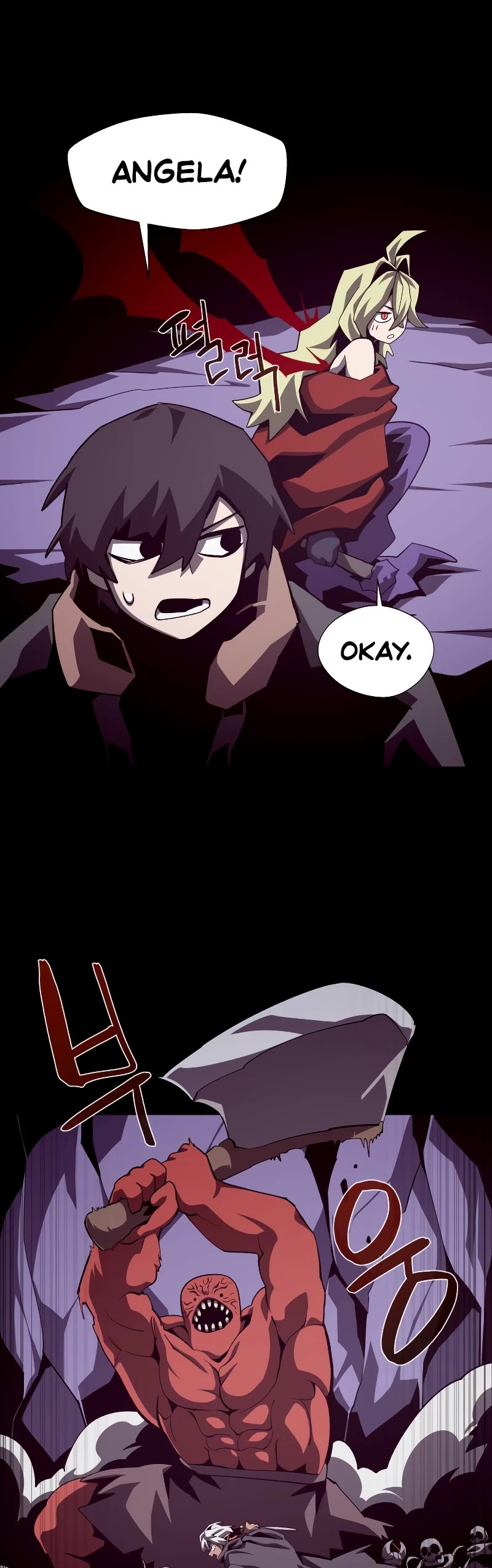 Dungeon Odyssey Chapter 59 page 5 - Chapter 59