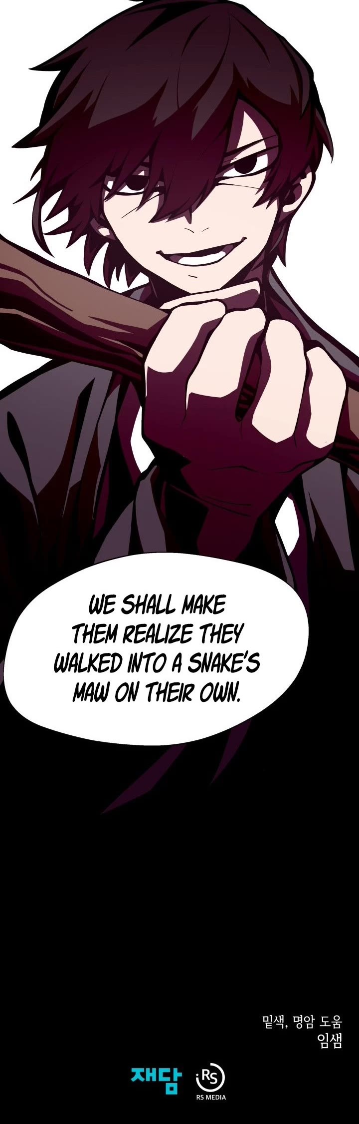 Dungeon Odyssey Chapter 6 page 36 - Chapter 6