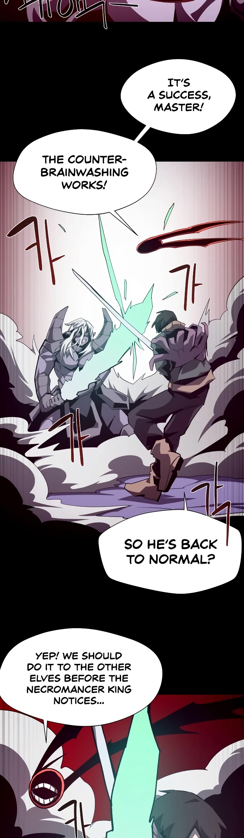 Dungeon Odyssey Chapter 60 page 18 - Chapter 60