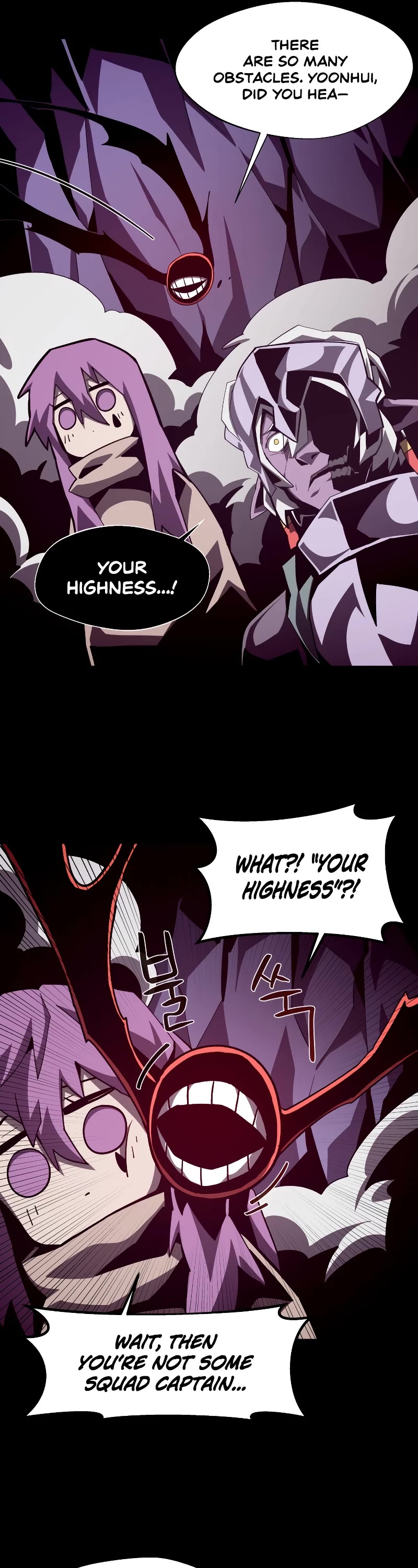 Dungeon Odyssey Chapter 60 page 20 - Chapter 60