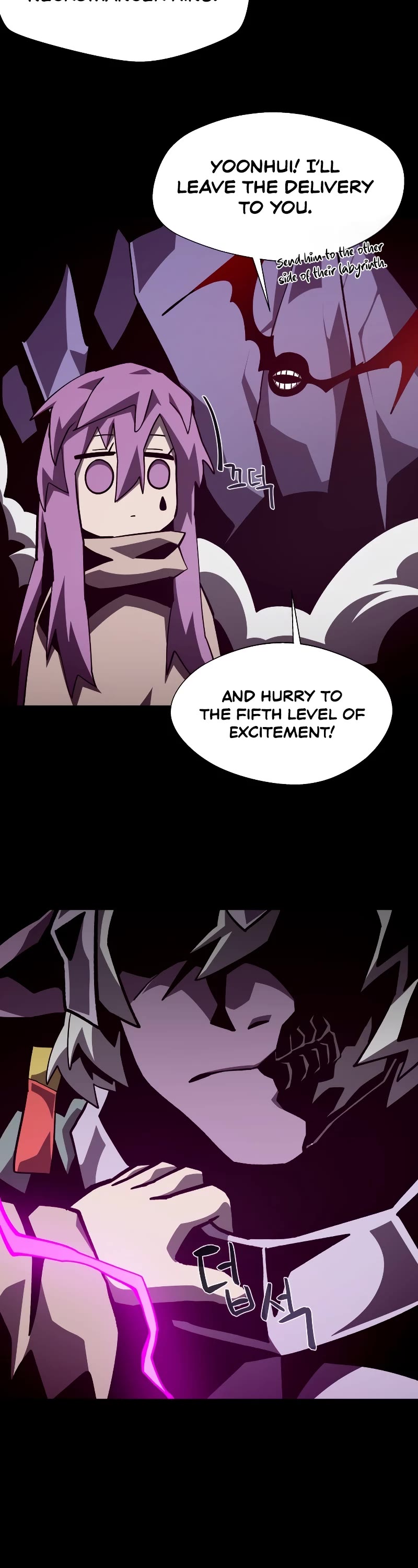 Dungeon Odyssey Chapter 60 page 23 - Chapter 60