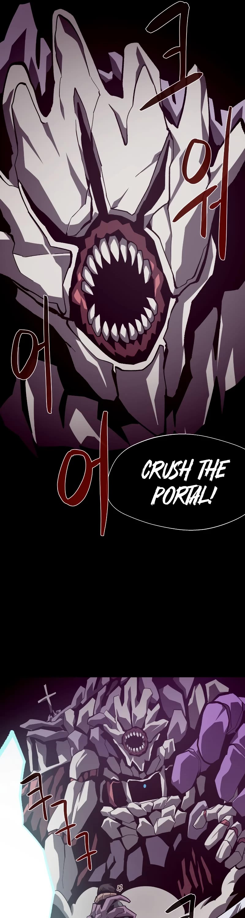 Dungeon Odyssey Chapter 60 page 32 - Chapter 60