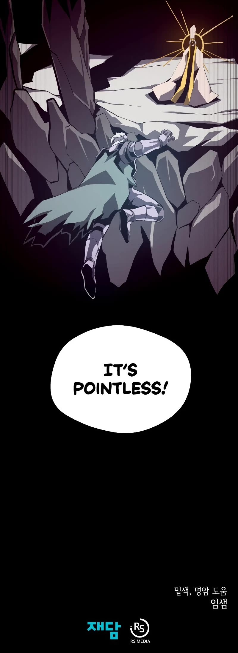 Dungeon Odyssey Chapter 60 page 40 - Chapter 60