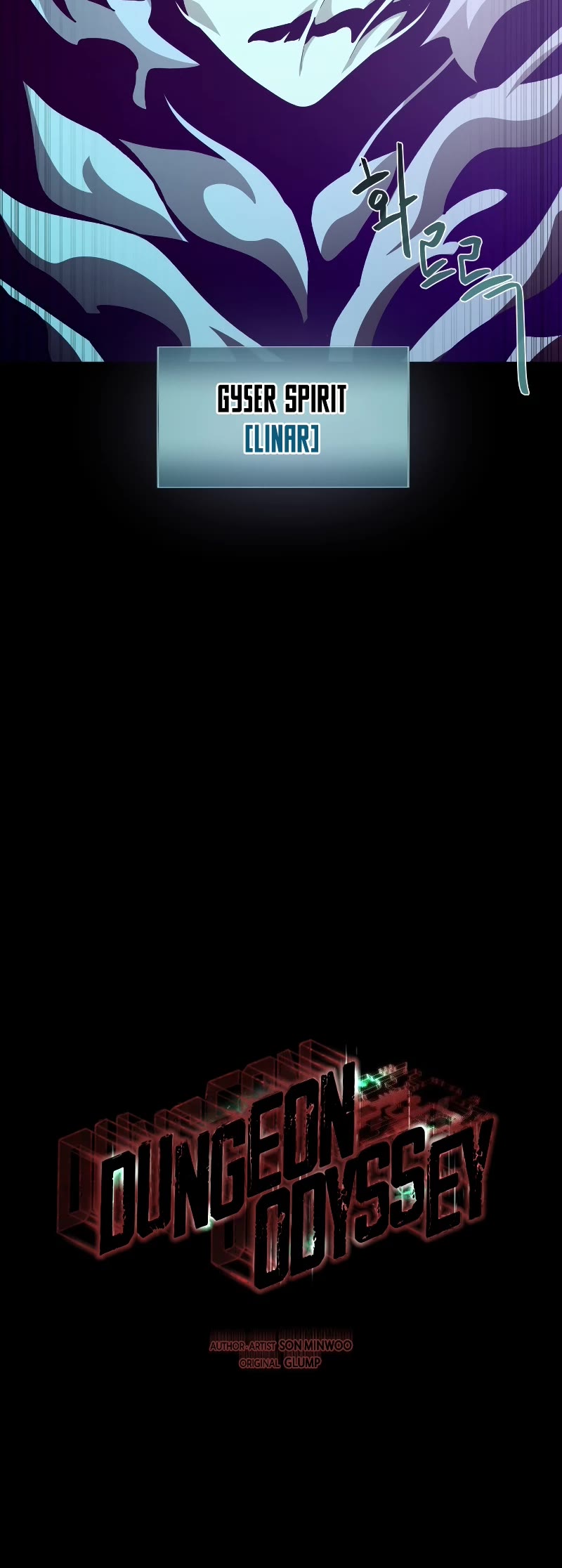 Dungeon Odyssey Chapter 61 page 11 - Chapter 61