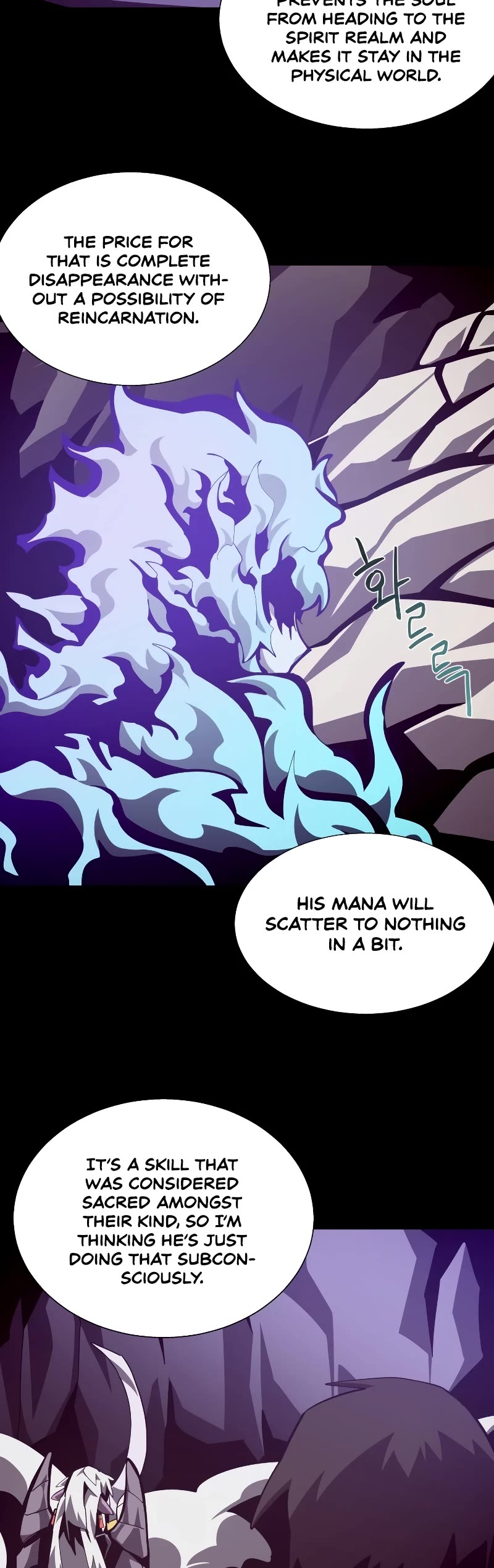 Dungeon Odyssey Chapter 61 page 15 - Chapter 61