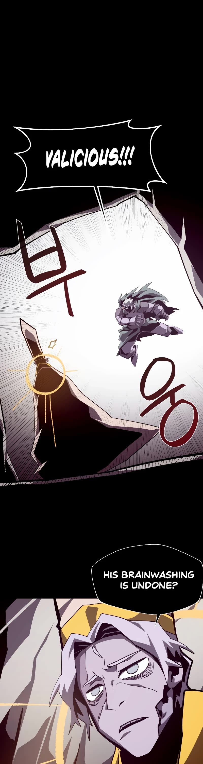 Dungeon Odyssey Chapter 61 page 2 - Chapter 61