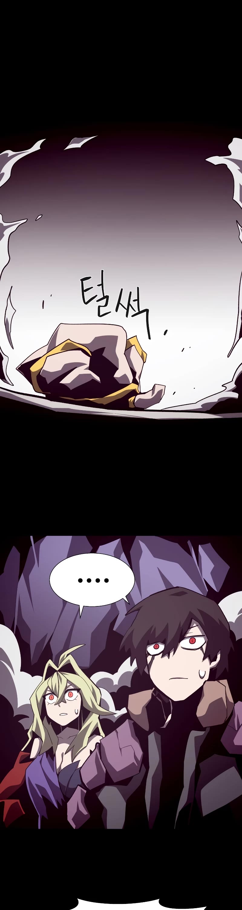 Dungeon Odyssey Chapter 61 page 22 - Chapter 61