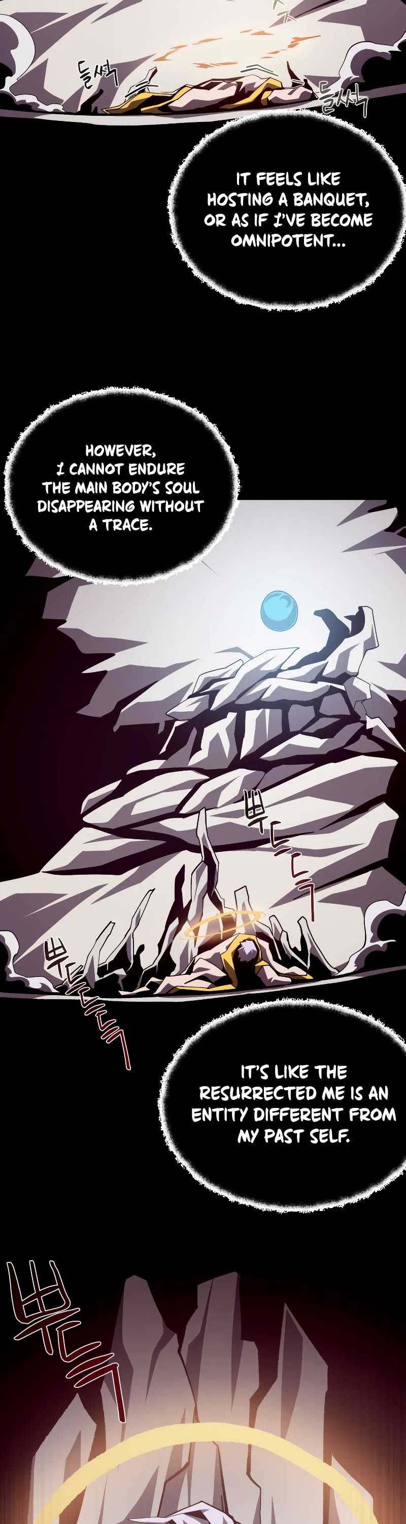 Dungeon Odyssey Chapter 61 page 28 - Chapter 61