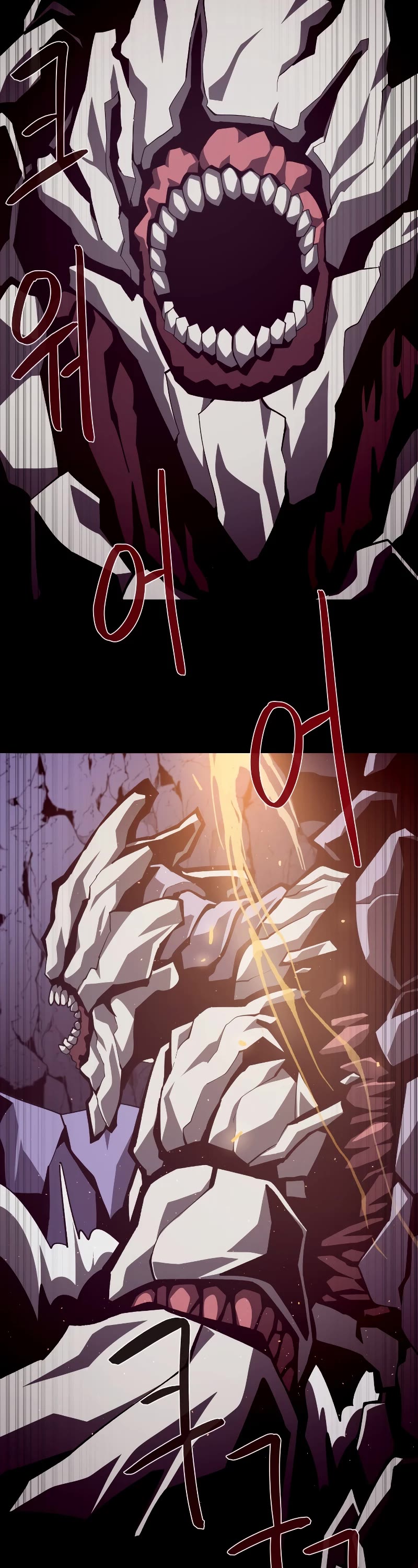 Dungeon Odyssey Chapter 61 page 30 - Chapter 61