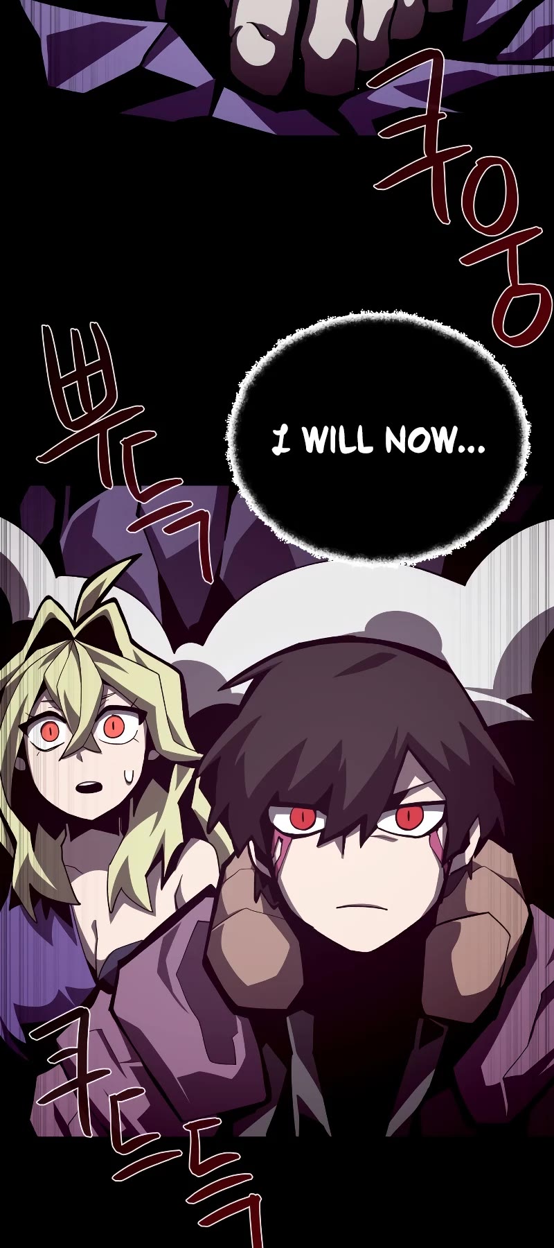 Dungeon Odyssey Chapter 61 page 32 - Chapter 61