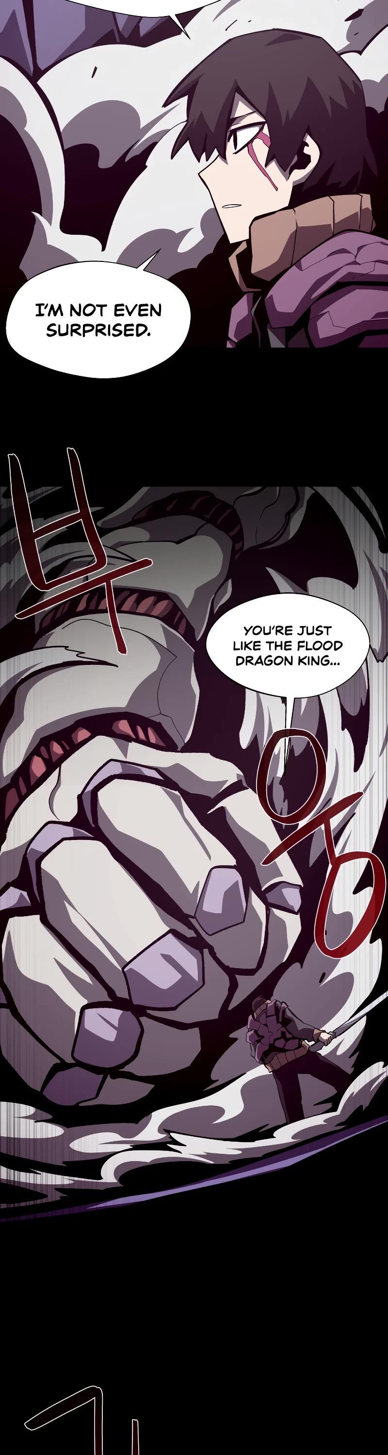 Dungeon Odyssey Chapter 61 page 34 - Chapter 61