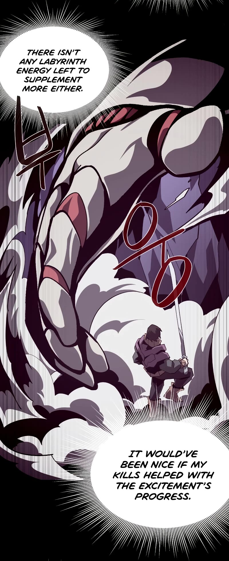 Dungeon Odyssey Chapter 61 page 38 - Chapter 61