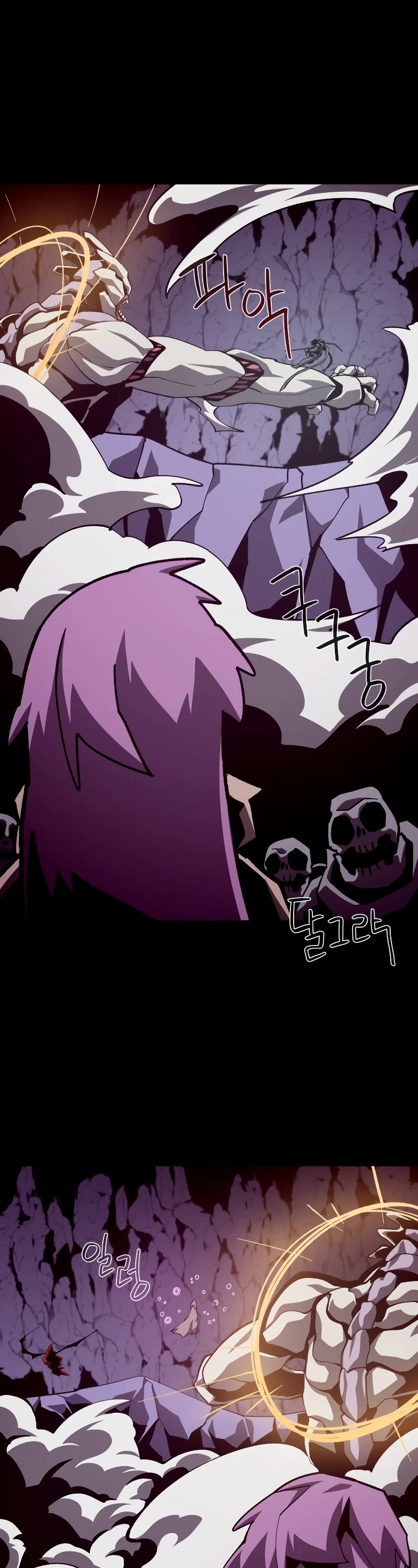 Dungeon Odyssey Chapter 61 page 40 - Chapter 61