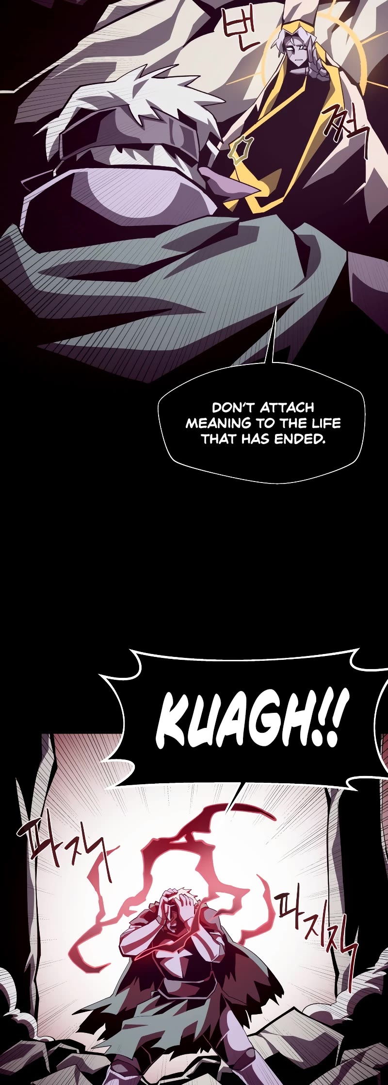 Dungeon Odyssey Chapter 61 page 5 - Chapter 61