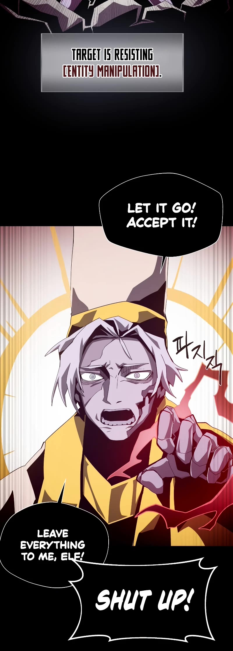 Dungeon Odyssey Chapter 61 page 6 - Chapter 61