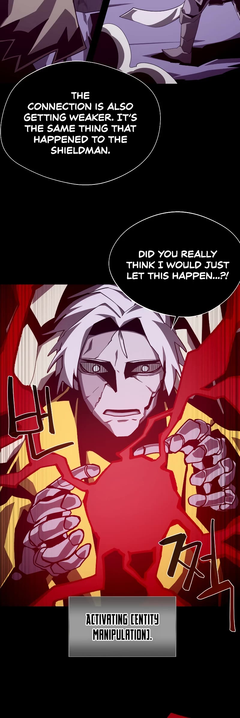 Dungeon Odyssey Chapter 62 page 21 - Chapter 62
