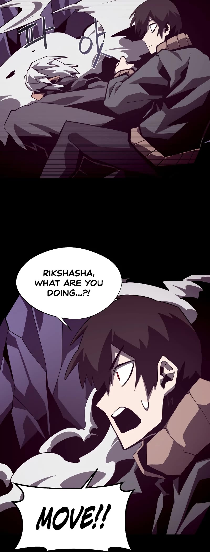 Dungeon Odyssey Chapter 62 page 25 - Chapter 62