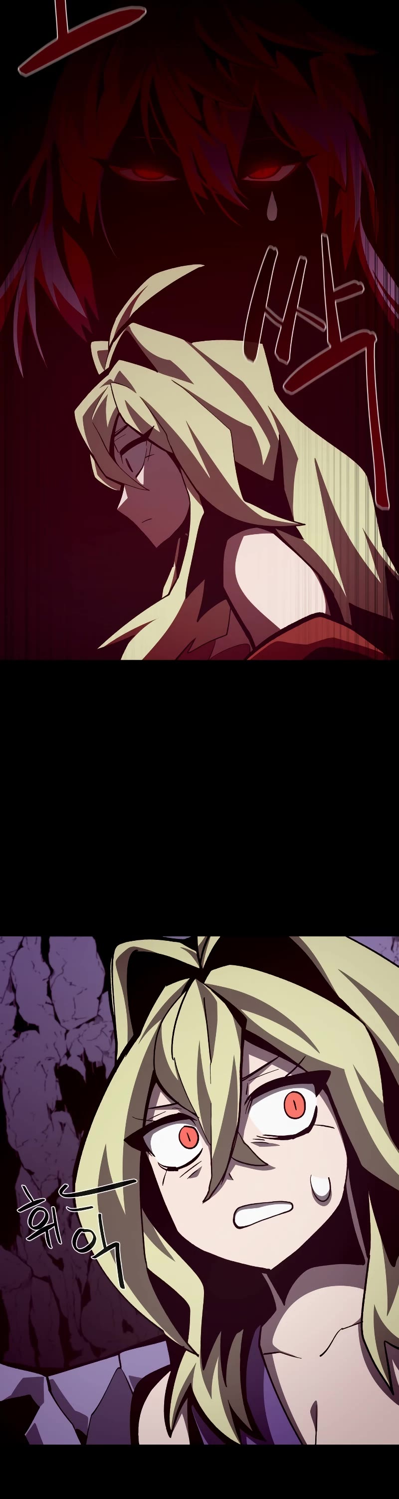 Dungeon Odyssey Chapter 62 page 3 - Chapter 62