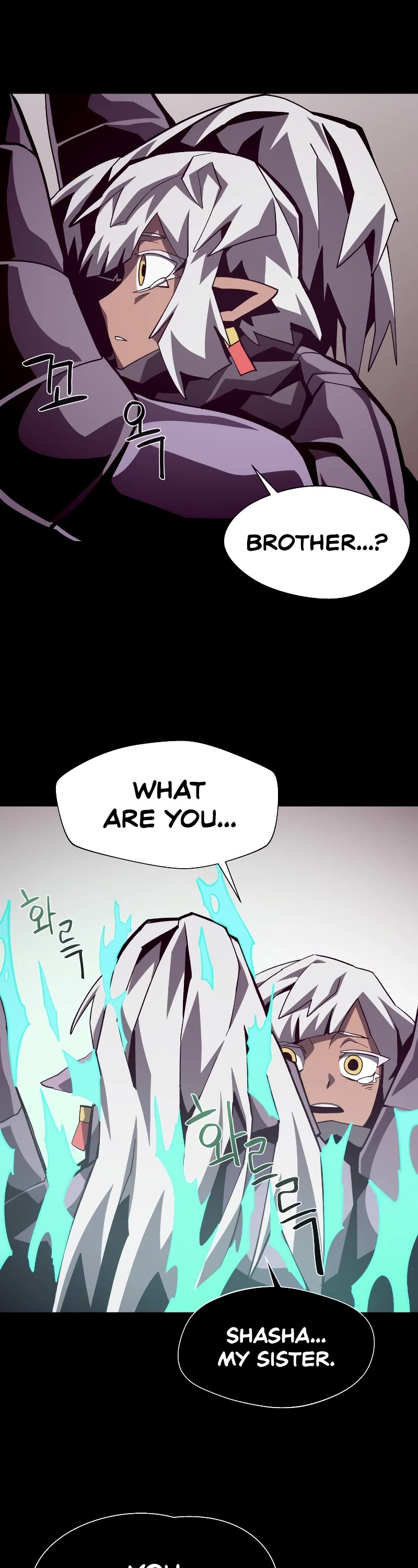 Dungeon Odyssey Chapter 62 page 39 - Chapter 62