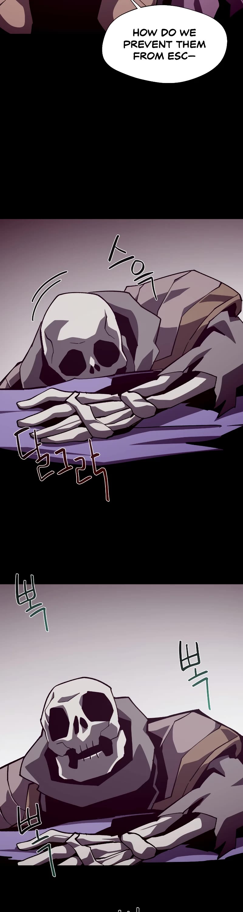 Dungeon Odyssey Chapter 63 page 15 - Chapter 63
