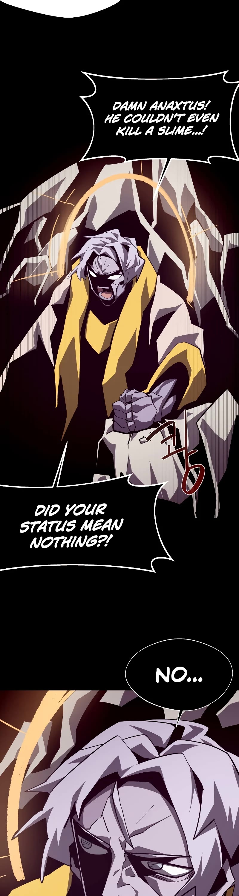 Dungeon Odyssey Chapter 63 page 21 - Chapter 63