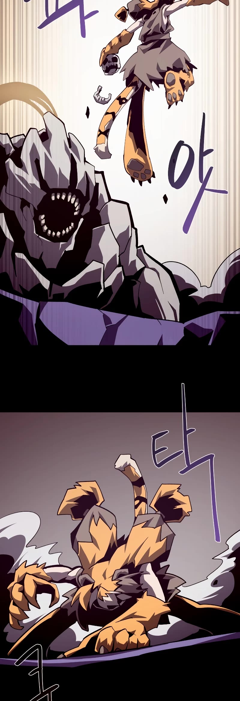 Dungeon Odyssey Chapter 63 page 24 - Chapter 63