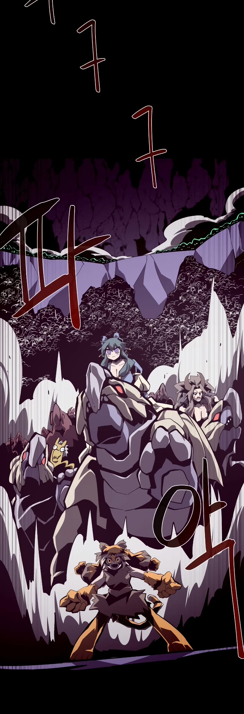 Dungeon Odyssey Chapter 63 page 25 - Chapter 63