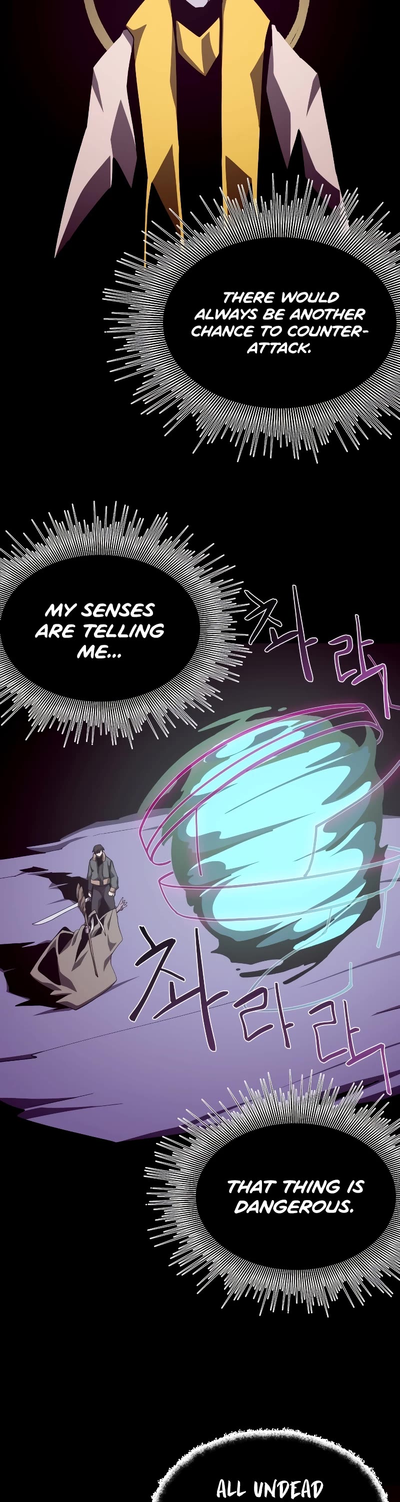 Dungeon Odyssey Chapter 63 page 3 - Chapter 63