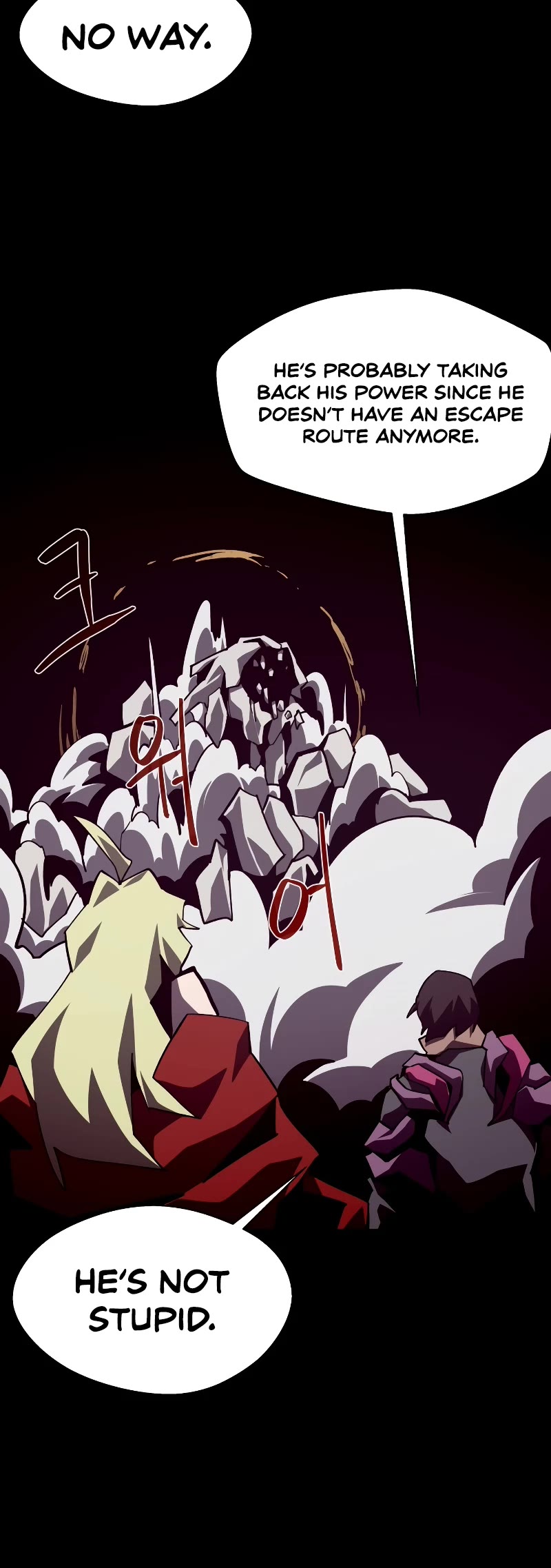 Dungeon Odyssey Chapter 63 page 31 - Chapter 63