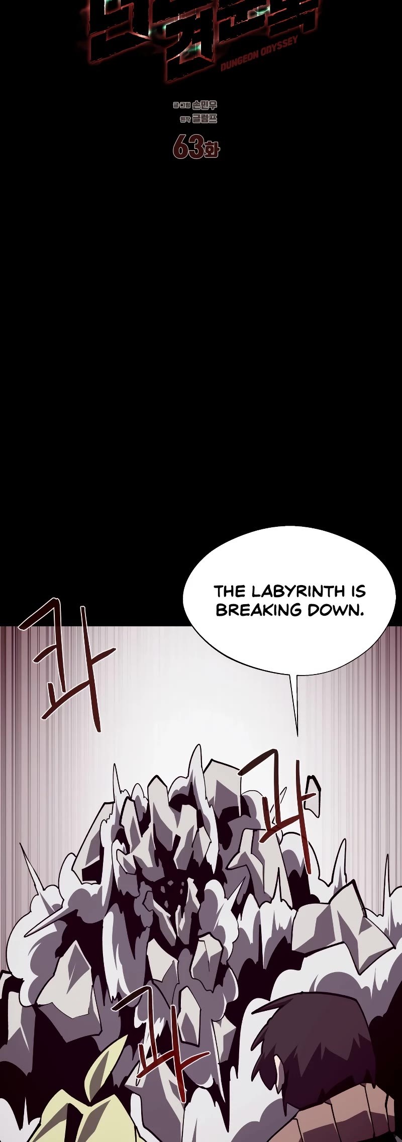 Dungeon Odyssey Chapter 63 page 36 - Chapter 63