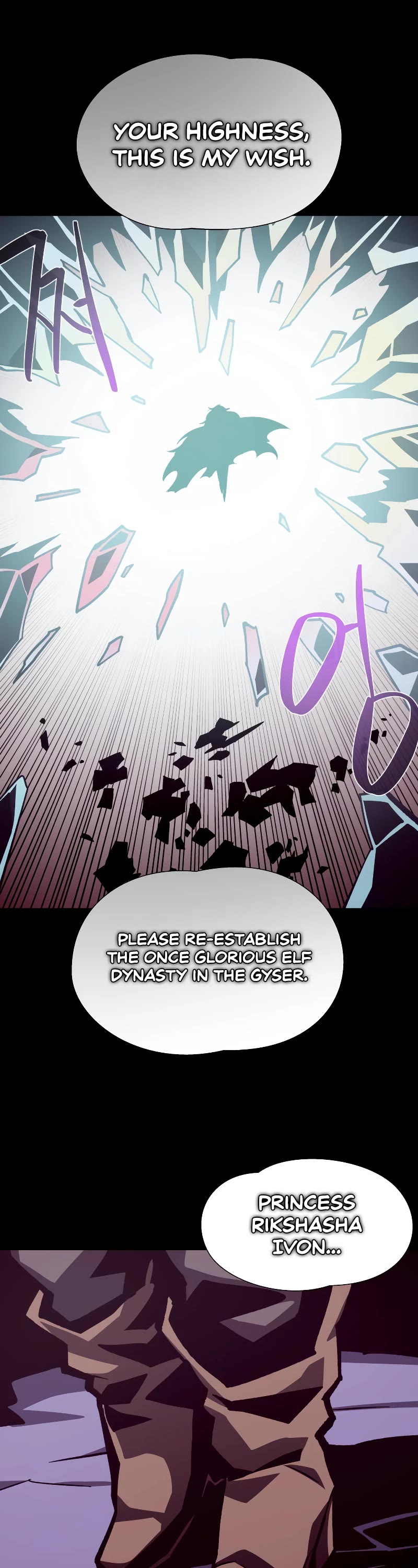 Dungeon Odyssey Chapter 63 page 40 - Chapter 63