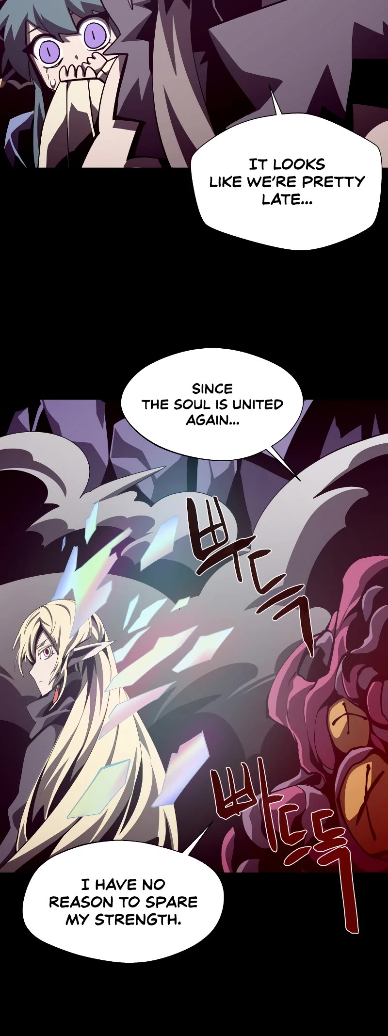 Dungeon Odyssey Chapter 63 page 43 - Chapter 63