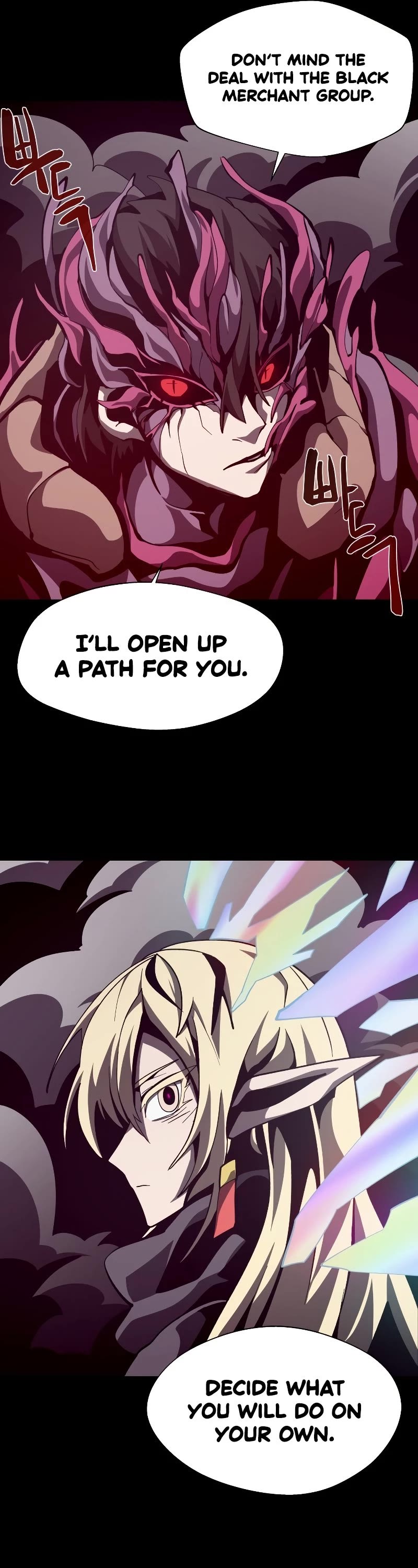 Dungeon Odyssey Chapter 63 page 44 - Chapter 63