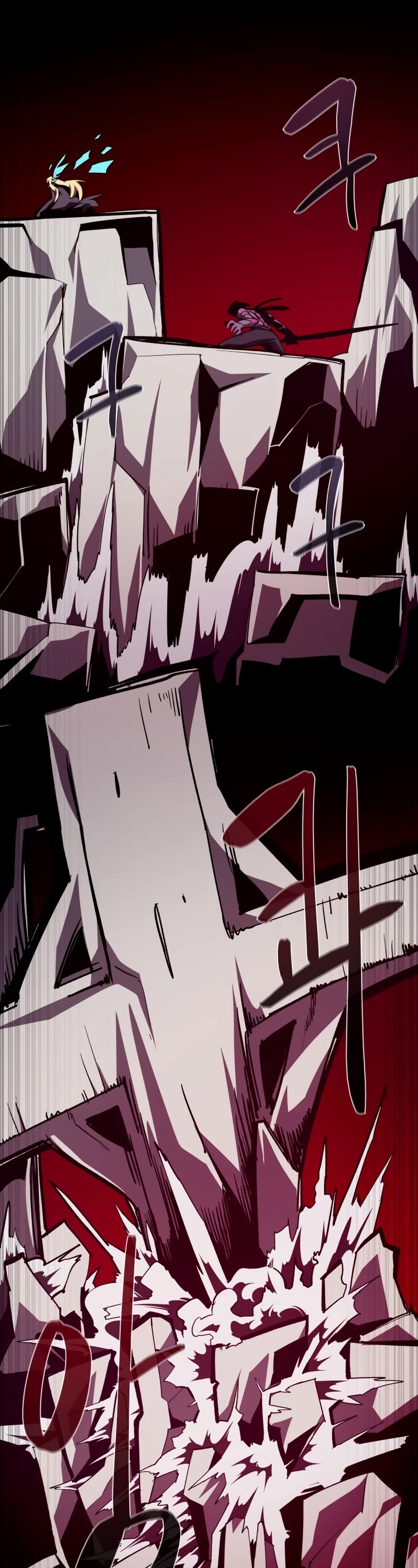 Dungeon Odyssey Chapter 64 page 12 - Chapter 64