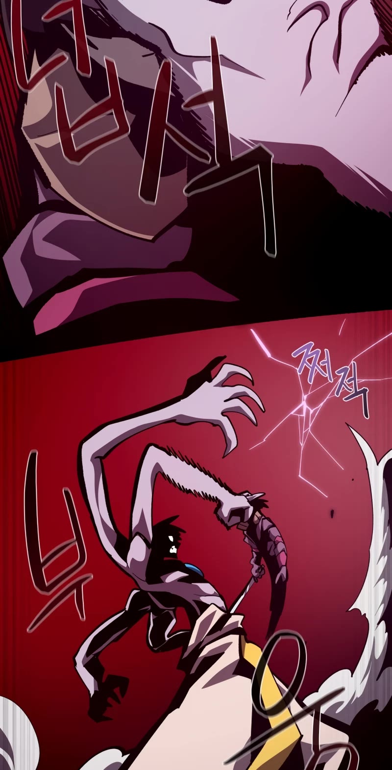 Dungeon Odyssey Chapter 64 page 16 - Chapter 64