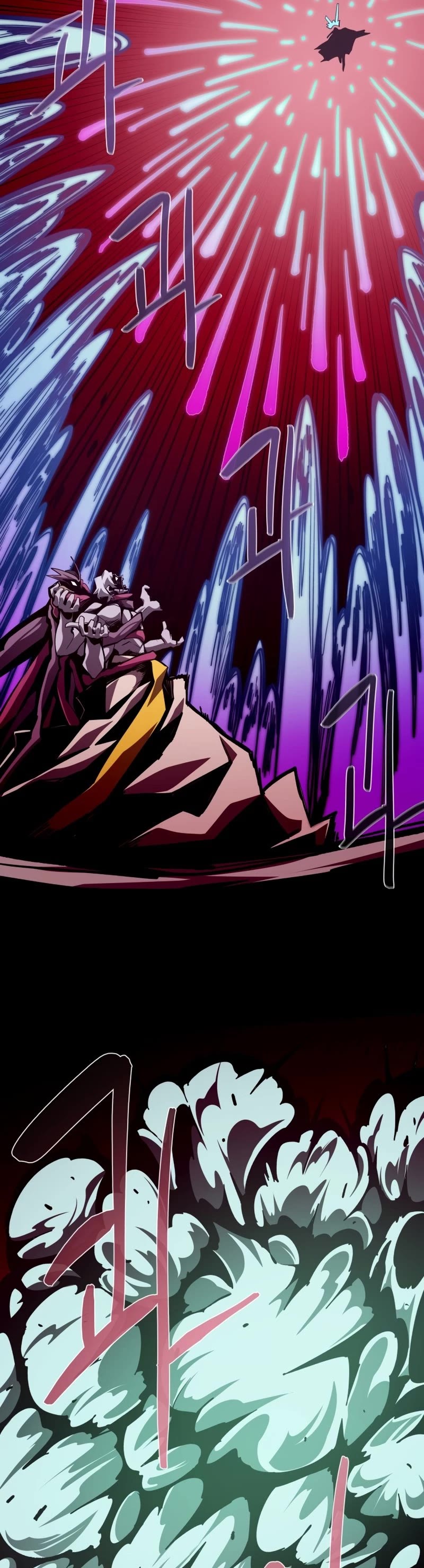 Dungeon Odyssey Chapter 64 page 33 - Chapter 64