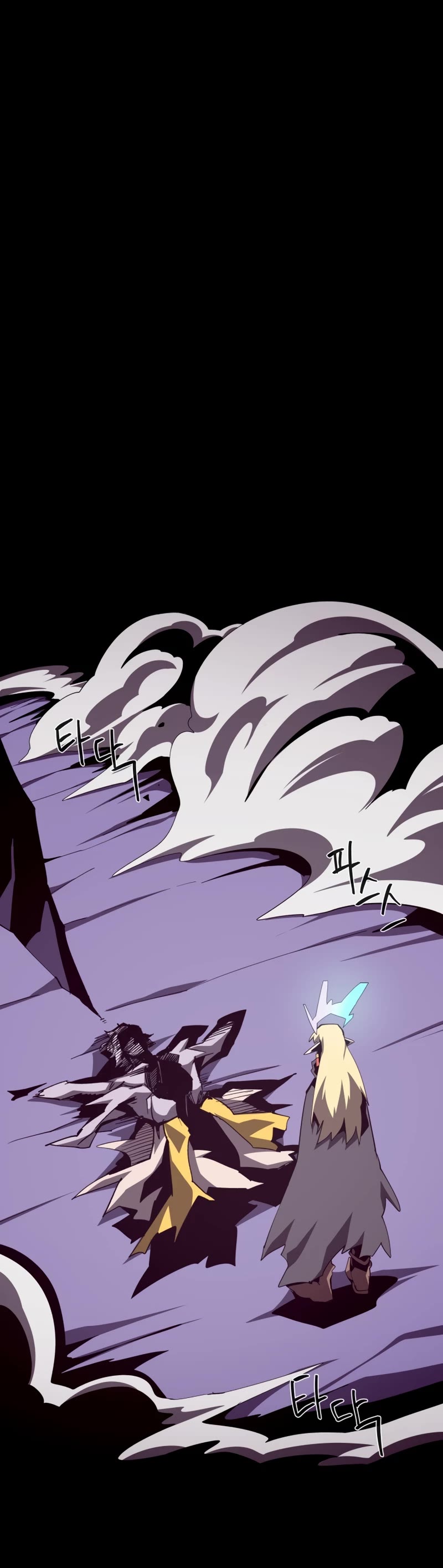 Dungeon Odyssey Chapter 64 page 44 - Chapter 64