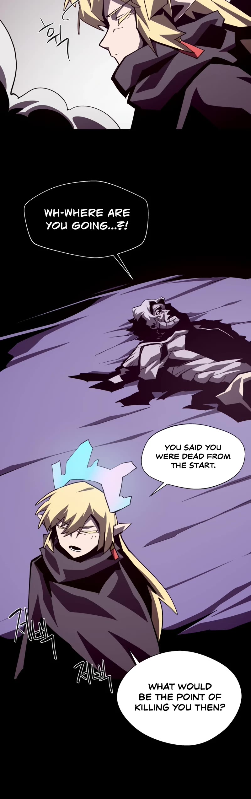 Dungeon Odyssey Chapter 64 page 49 - Chapter 64