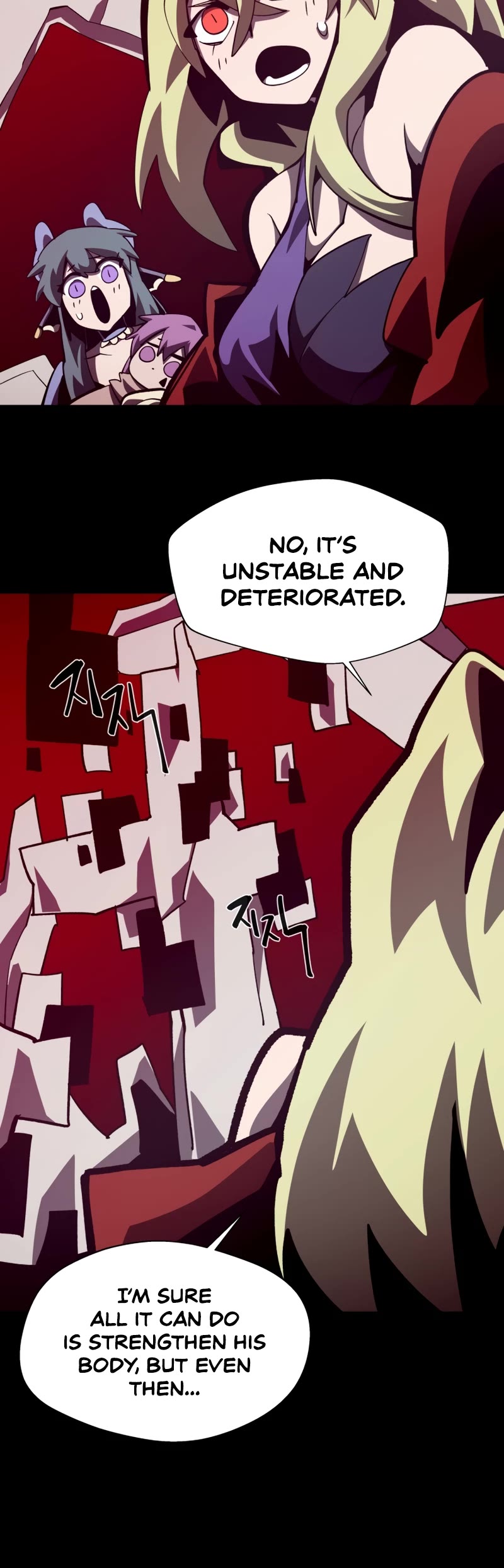 Dungeon Odyssey Chapter 64 page 6 - Chapter 64