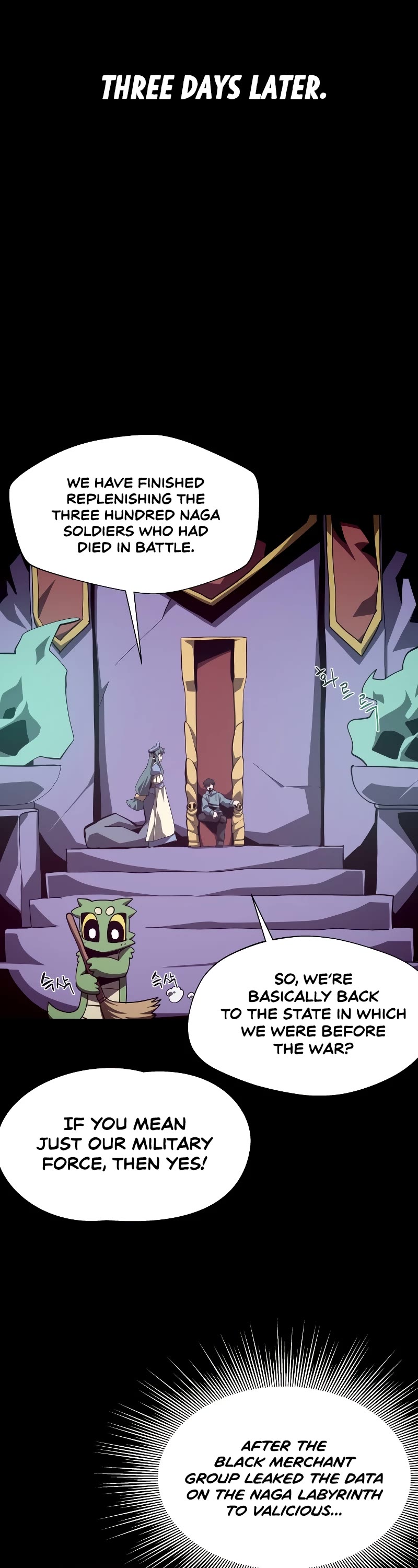 Dungeon Odyssey Chapter 65 page 2 - Chapter 65: S1 End