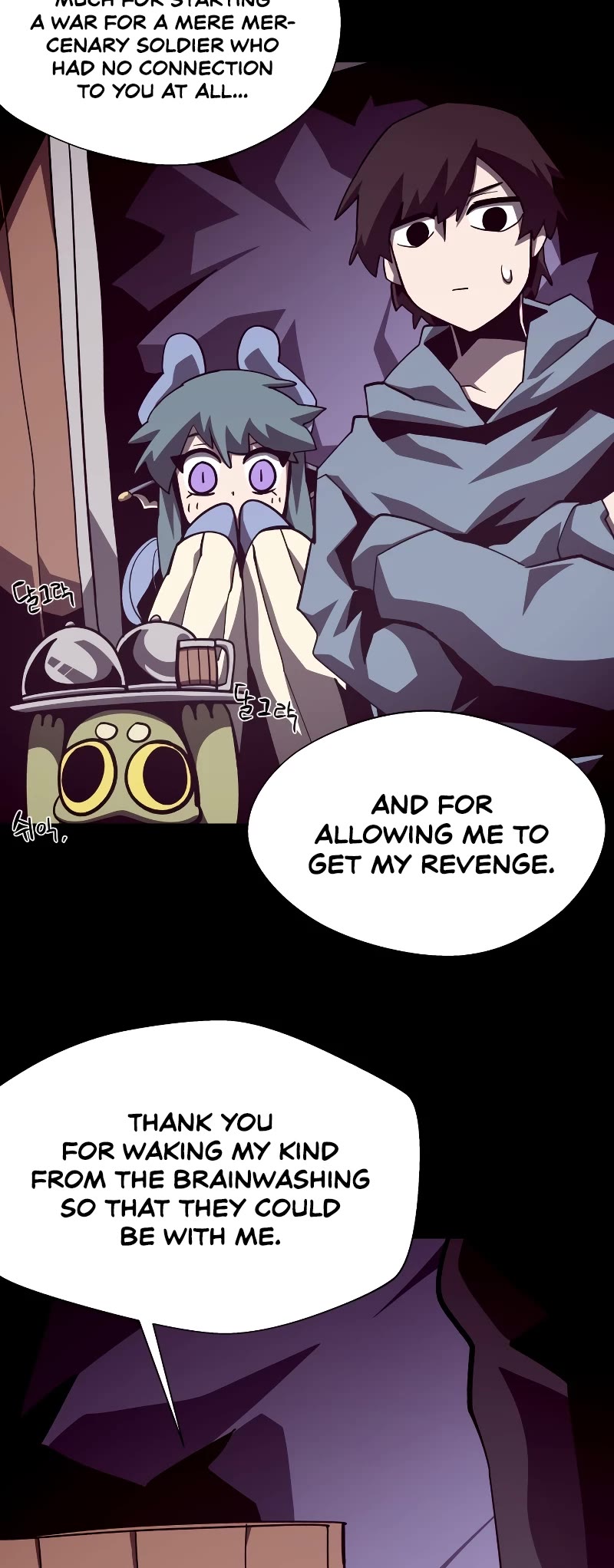 Dungeon Odyssey Chapter 65 page 20 - Chapter 65: S1 End