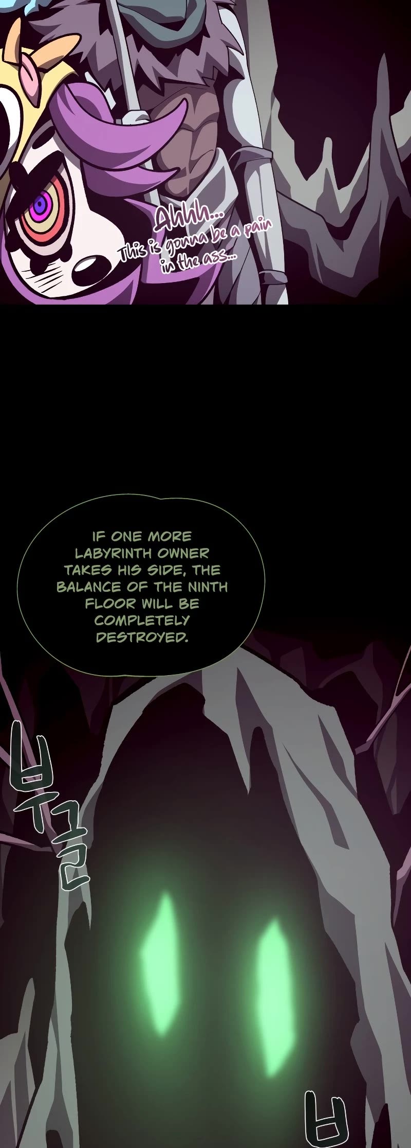 Dungeon Odyssey Chapter 65 page 44 - Chapter 65: S1 End