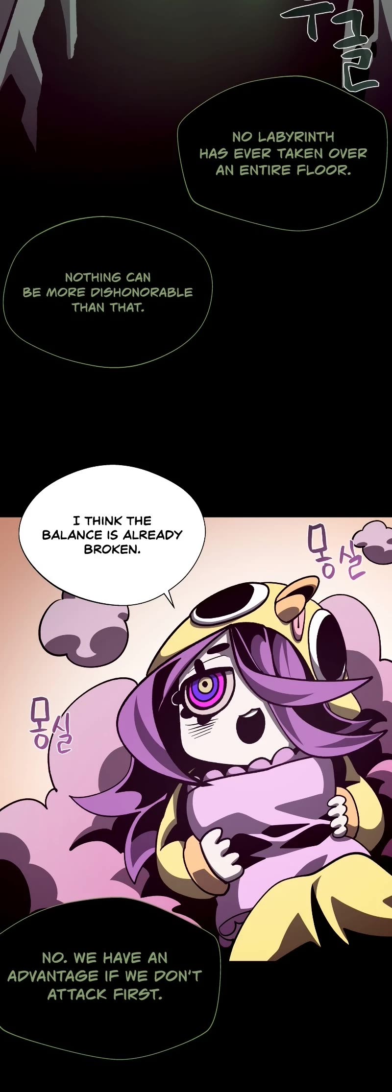 Dungeon Odyssey Chapter 65 page 45 - Chapter 65: S1 End