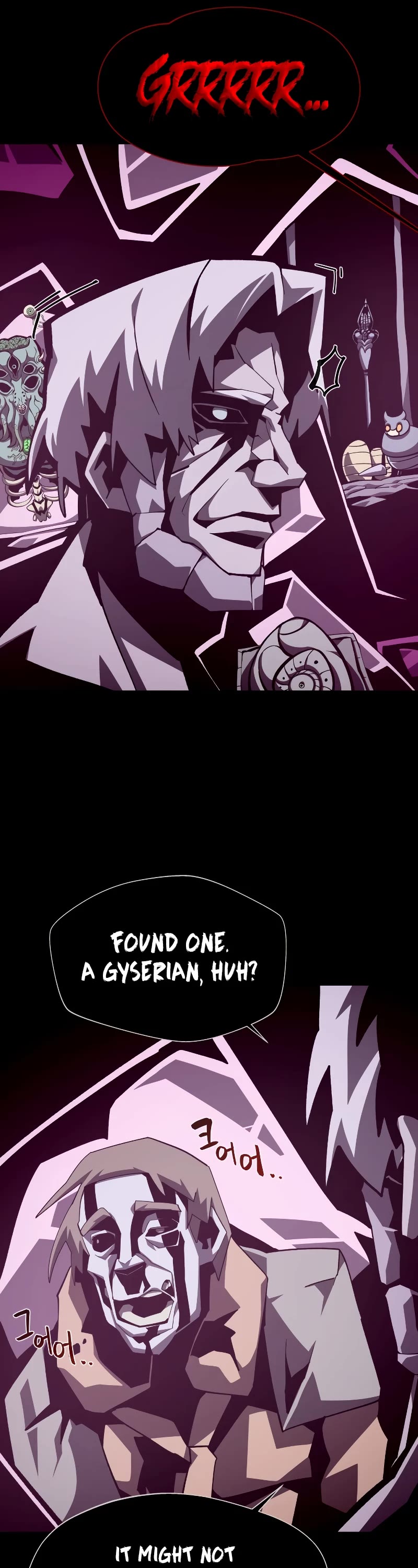 Dungeon Odyssey Chapter 66 page 14 - Chapter 66: S2 Start