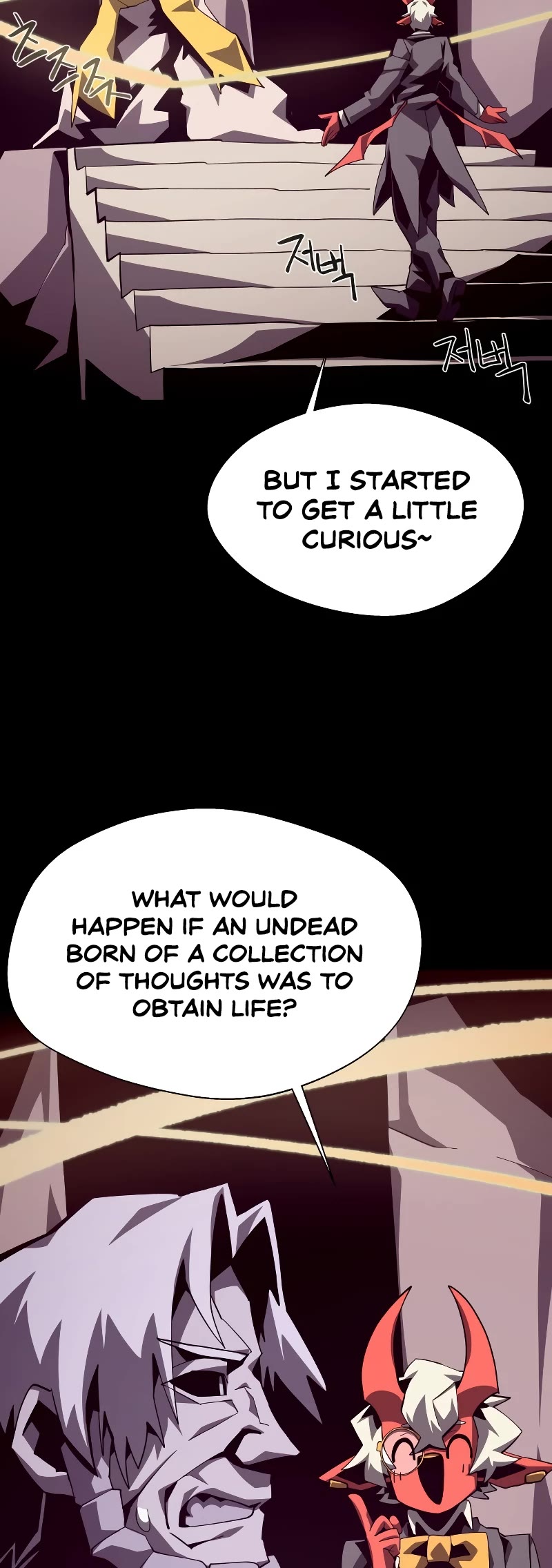 Dungeon Odyssey Chapter 66 page 18 - Chapter 66: S2 Start
